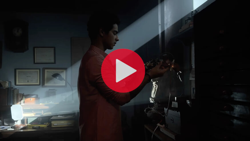 cinematicmode